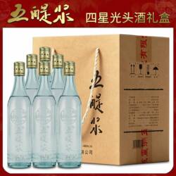 滨海八滩五醍浆四星光头酒42度八滩纯粮光头浓香白酒整箱6瓶礼盒