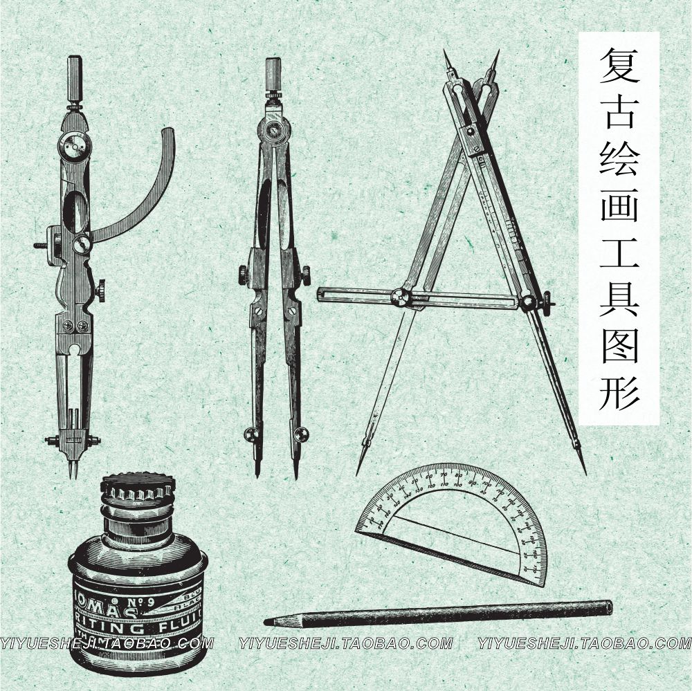复古怀旧绘插画工具黑白线稿 矢量eps  png免扣透明背景设计素材3