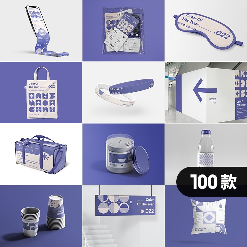 400款高端整套文创品牌VI提案LOGO展示贴图样机PSD设计素材模板4,商务/设计服务,设计素材/源文件,淘宝优惠券,粉丝福利购,淘宝优惠卷