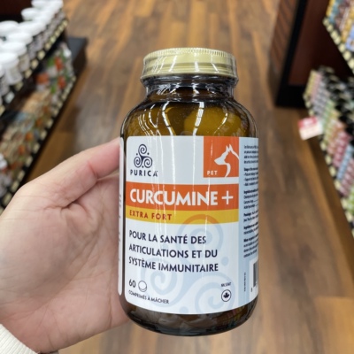 加拿大代购直邮purica姜黄素加倍关节健康免疫补充咀嚼片宠物猫狗