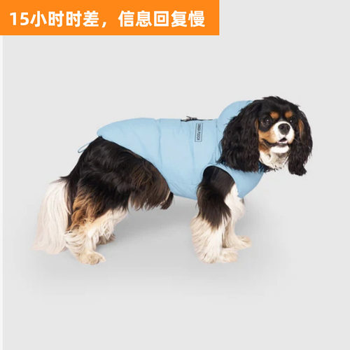 加拿大代购直邮Canada pooch宠物狗防水羽绒服