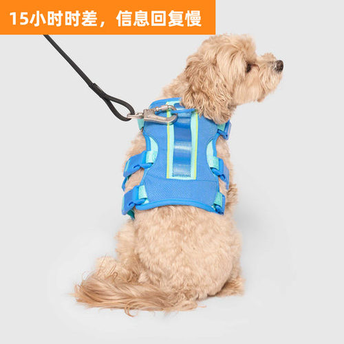 Canadapooch宠物狗防晒胸衣