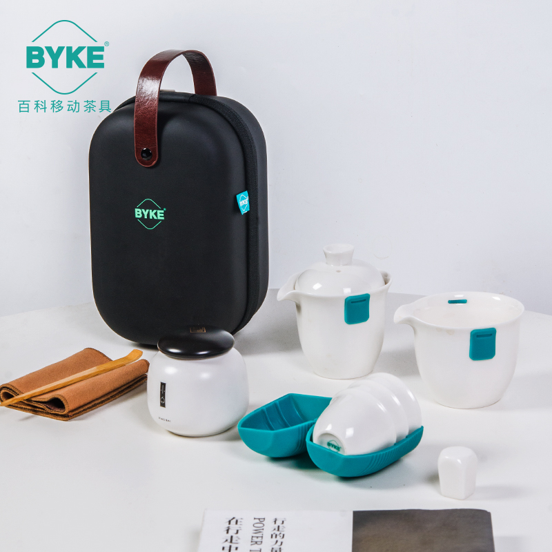 便携旅行快客杯送礼迷你功夫茶具一壶三杯家用套装简约泡茶礼盒装