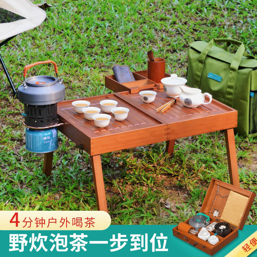 便携式户外野营燃气炉