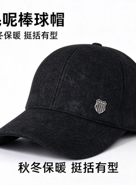 秋冬新款中老年帽男士爷爷爸爸鸭舌帽加厚保暖护耳户外活动棒球帽