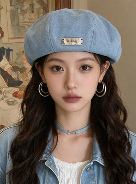 牛仔贝雷帽子女新款韩版显脸小时尚百搭透气薄款高品质画家蓓蕾帽