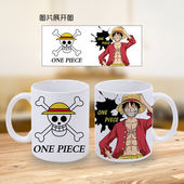 日系动漫周边水杯马克杯海贼王火影鸣人龙猫二次元 杯子情侣杯子