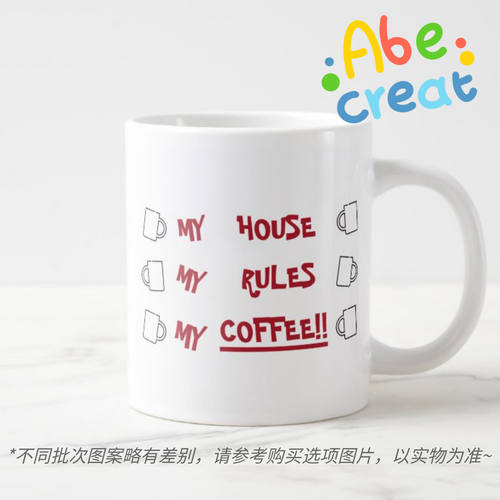 利刃出鞘马克杯