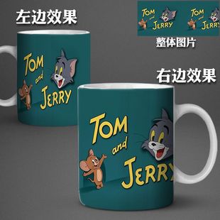 汤姆猫和老鼠杰瑞Tom and Jerry少儿可爱小孩陶瓷水杯马克杯带盖