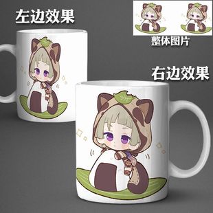 原神周边陶瓷杯二次元情侣茶杯办公水杯马克杯高颜值送同学