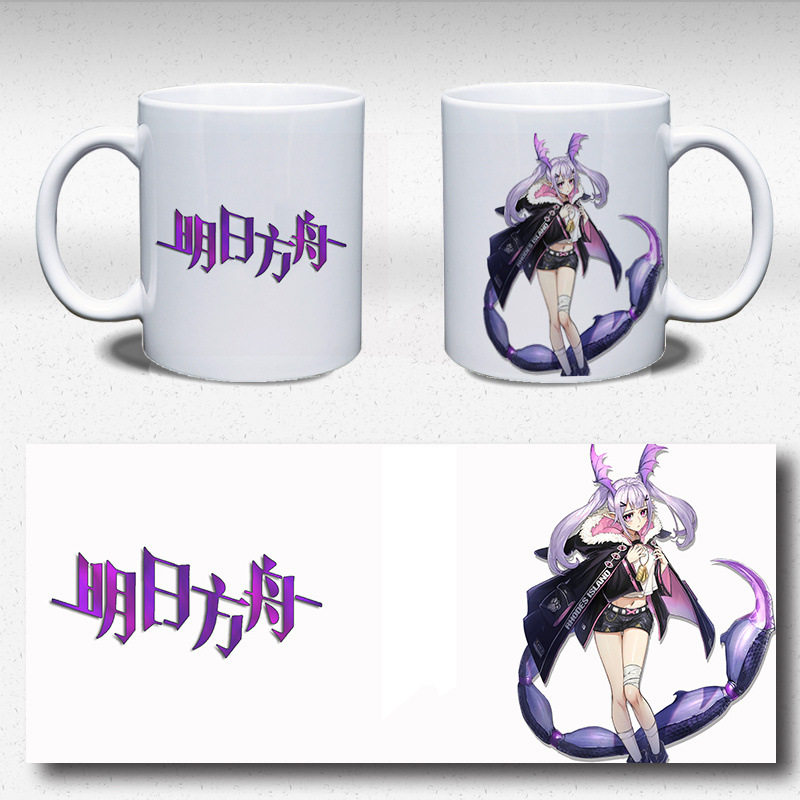 明日方舟周边临光白面火神空红马克动漫杯子陶瓷杯陶瓷马克杯水杯