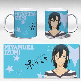 动漫堀与宫村周边堀京子宫村伊澄二次元水杯陶瓷马克杯子礼物