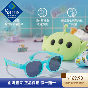 迪士尼（Disney）玩具总动员系列儿童折叠太阳镜