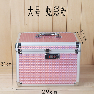 2015新款圆角便携大容量带锁防盗多层收纳跟妆化妆铝合足浴箱