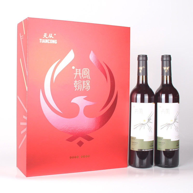 天从甜红葡萄酒2支礼盒特惠价