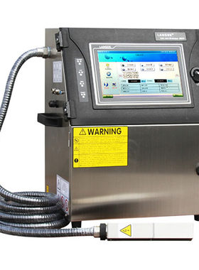 申瓯LANGDE喷码机稀释剂溶剂S202喷码机墨水油墨S102 H2006