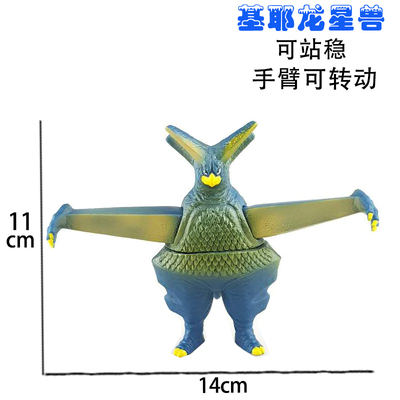 奥特曼怪兽软胶模型人偶