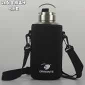 可拆卸1000ml1500ml 潜水材料 2000ml 杯套 有背带 水壶套 保温套