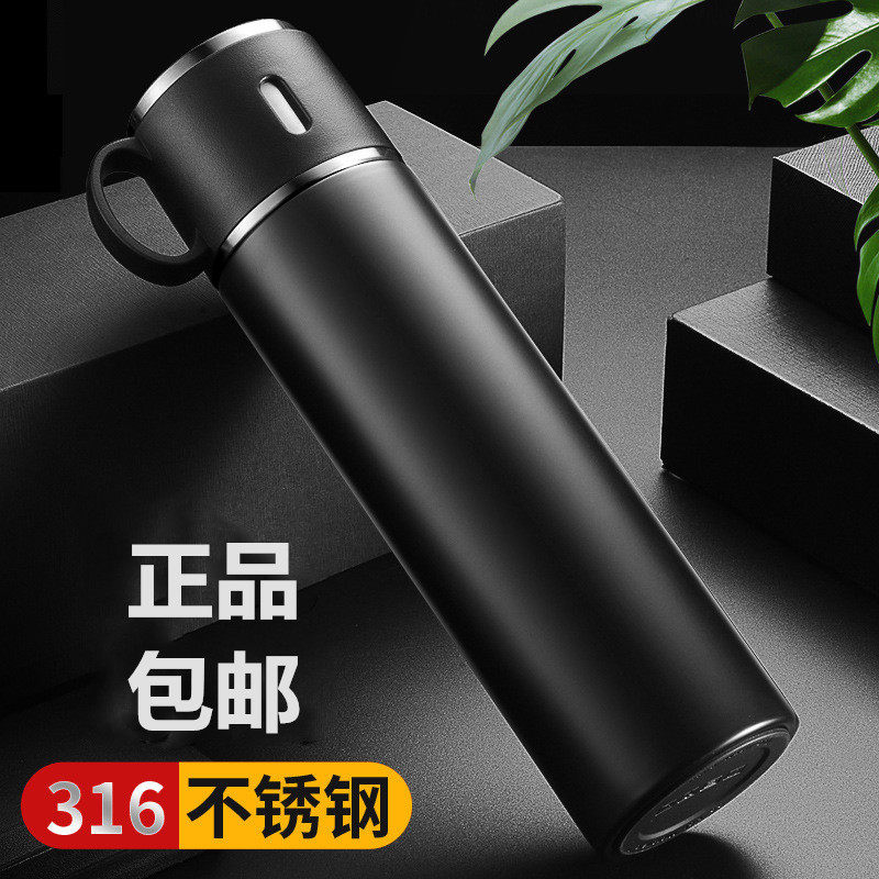 316不锈钢保温杯户外运动便携水杯办公泡茶杯车载保温水杯 600ml