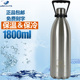 大容量真空水杯户外运动304不锈钢保温水壶热水瓶野营自驾壶酒壶