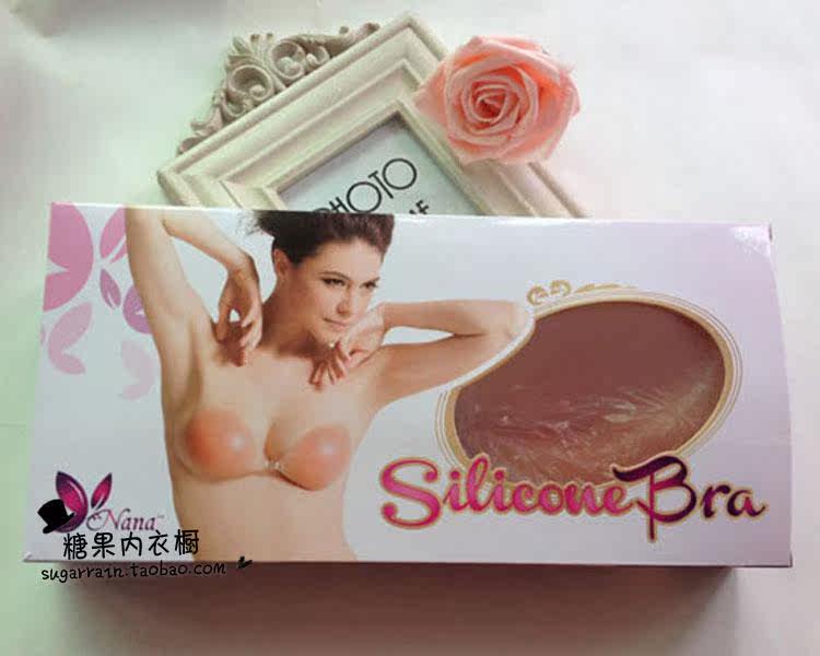 Soutien-gorge invisible jeunes femmes - Ref 783197 Image 3