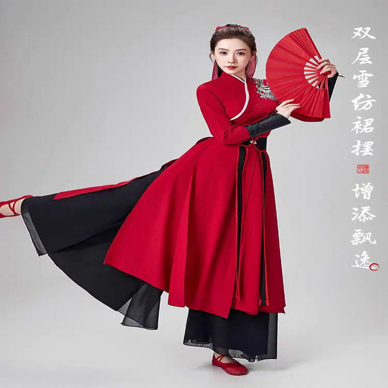 租雪龙吟古典舞蹈服成人汉服演出花木兰中秋表演古风运动会开幕图片