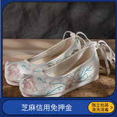 出租翘头履汉服搭配鞋 子租赁 鞋 平底系带千层底弓鞋 古装