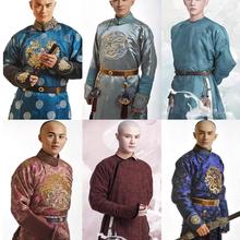 出租清朝男士古装皇帝服阿哥服皇子古装贝勒服王爷古装汉服