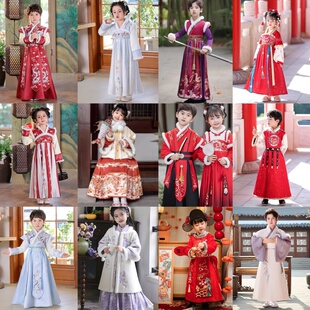 出租男女童冬季汉服加绒儿童古装国风拜年唐装拍照写真元旦春节