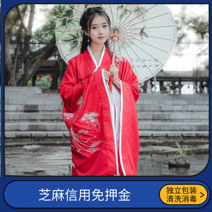 出租秦制西汉时期红色古装女曲裾礼仪服舞蹈装年会七夕晚会演出服