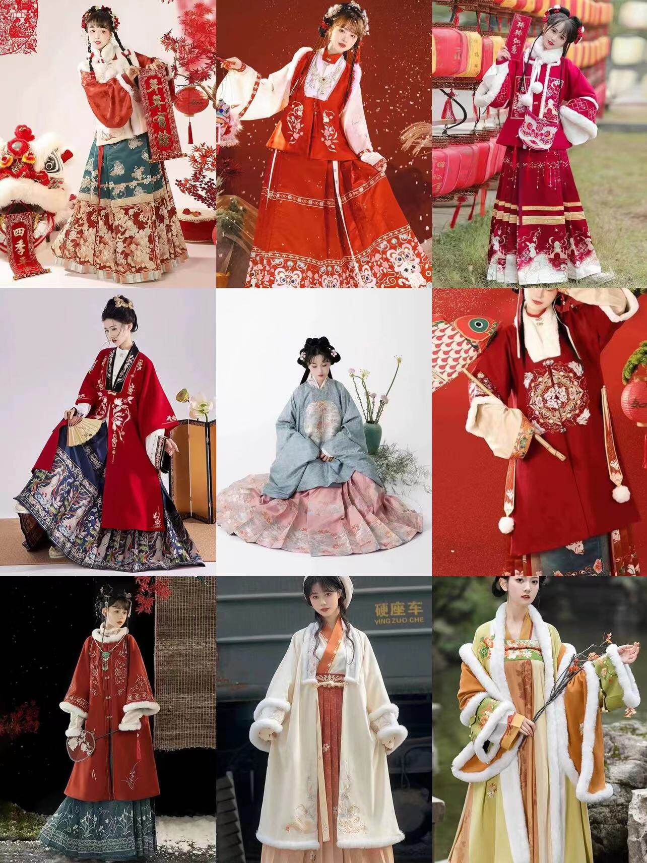 冬天汉服出租中国风冬款女马面裙加绒保暖拜年服元旦中式伴娘服租
