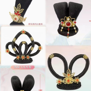 出租敦煌飞天唐宫宴舞蹈表演假发头饰拍照舞蹈表演