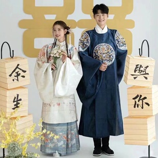 出租情侣写真汉服明制男女影楼中式婚纱拍摄中秋元旦走秀款