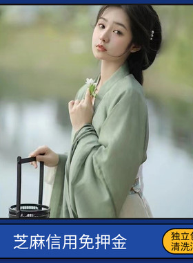 出租汉服女齐腰襦裙夏季清新绿色七夕节演出活动古代服装租借