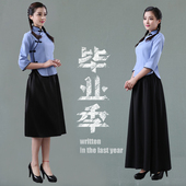 租赁 班级毕业照五四红歌大合唱民国风中山装 出租民国学生装 女装