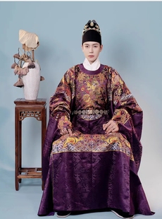 出租紫色明制汉服男父亲款婚礼主持父母服装走秀写真拍摄全家福