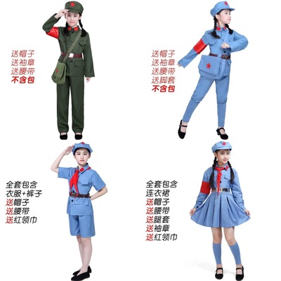 出租红军演出服儿童六一儿童节表演服装少儿闪闪红星节日合唱舞蹈