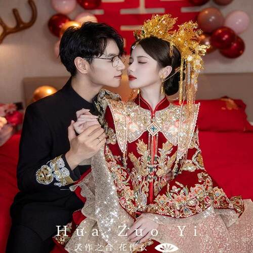 出租高端秀禾服婚服女2024新款中式新娘服凤冠霞披浅色减龄出门服