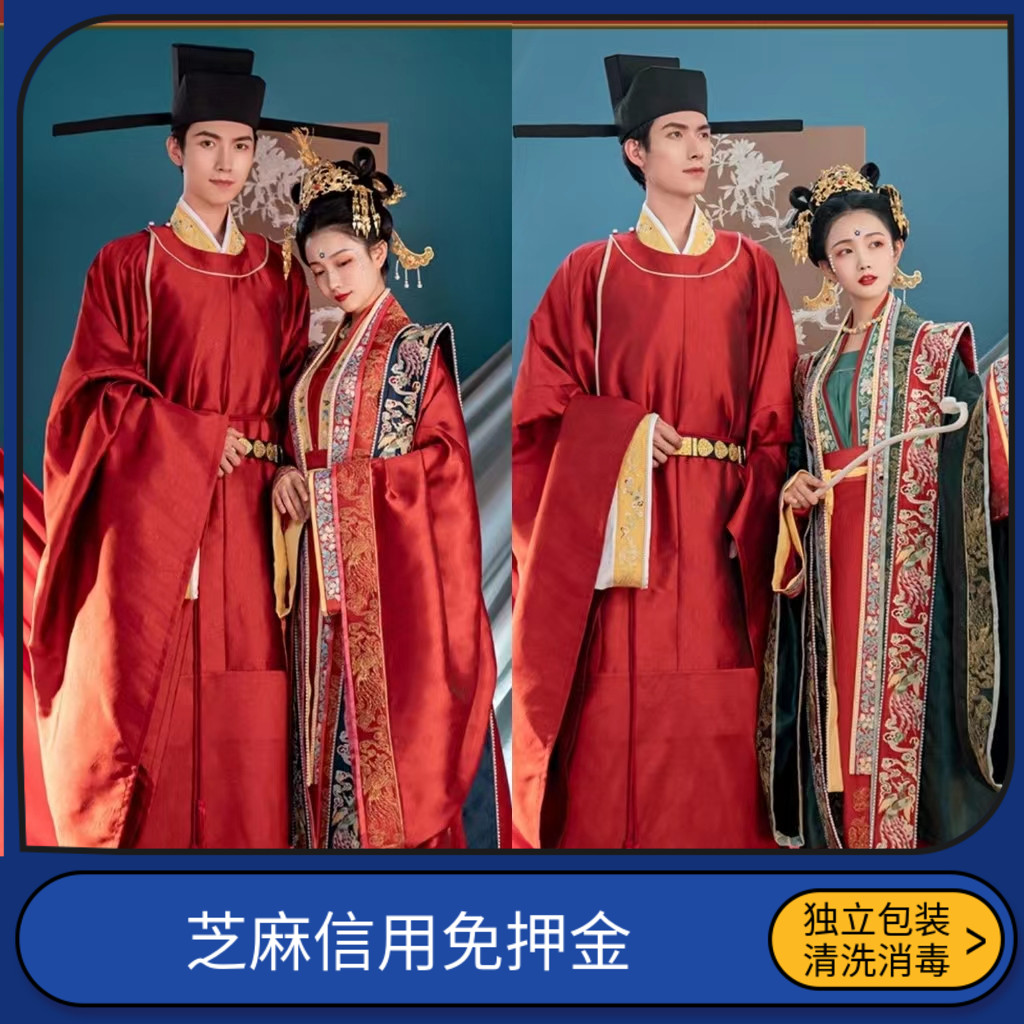 出租中式婚礼新郎新娘服装凤冠霞帔汉服圆领袍七夕晚会汉服秀年会