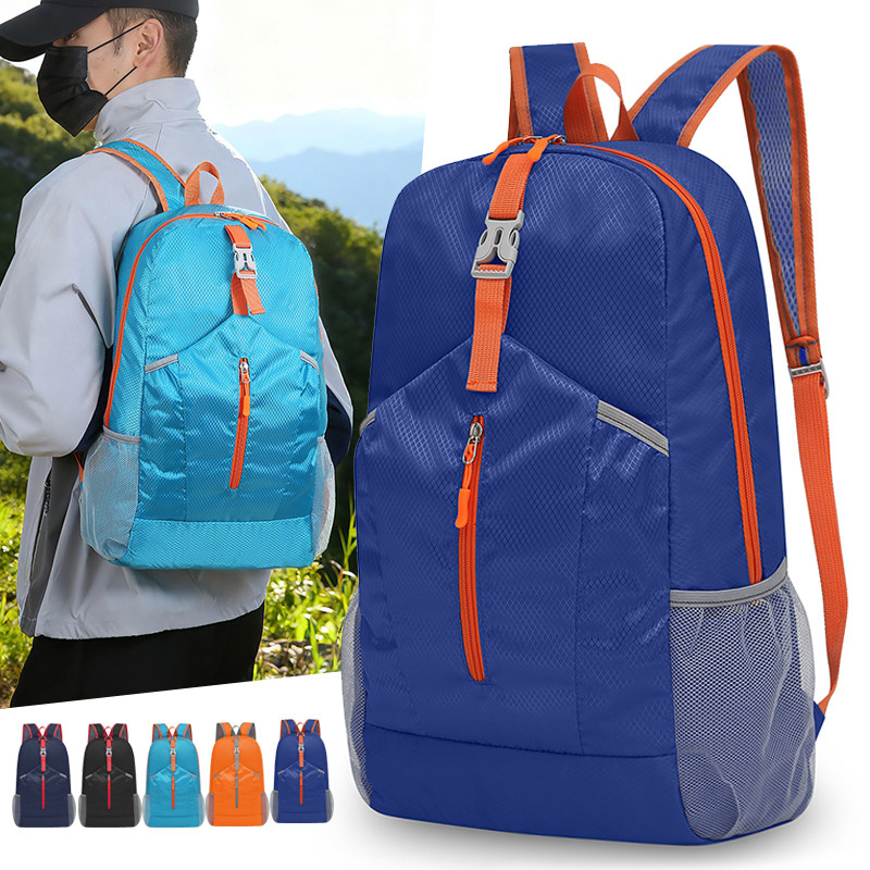女士户外徒步登山包男生新款运动学生自行车骑行背包女轻便款
