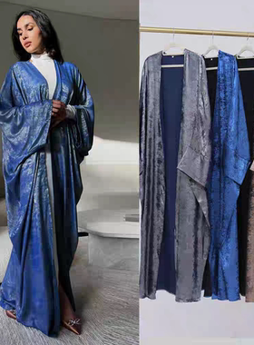 Open Abaky Dubai Women Kimono 马来亮面开衫长袍女