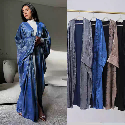 Open Abaky Dubai Women Kimono 迪拜中东沙特马来亮面开衫长袍女