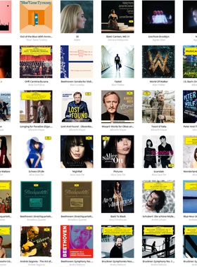 發燒精選 專輯合集 第6輯 Qobuz Hires 數字音源 代購