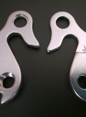 MERIDA美利达 GOGOBIKE MISSLE尾钩后拨挂勾吊耳吊钩尾勾后钩爪勾