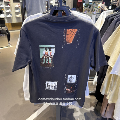 NIKE耐克男AS M J FLT HRTG 85 NB SS CREW短袖运动T恤FN5987-045