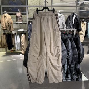 KS3324 运动休闲宽松梭织长裤 3325 新款 阿迪达斯三叶草女子25秋季