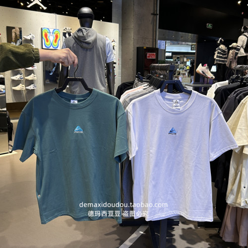 Nike/耐克针织透气运动刺绣T恤