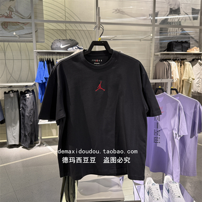 Jordan耐克短袖男子2025新款运动宽松印花圆领t恤 IH0833-029-045