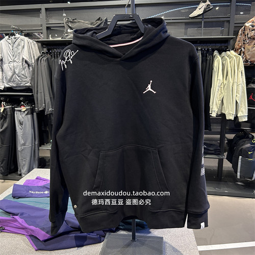 正品Nike/耐克AJ男子连帽针织休闲运动套头衫卫衣 FN4617-231-010