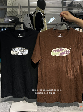 包邮【特价】耐克NIKE男子字母印花圆领短袖T恤 HF0459